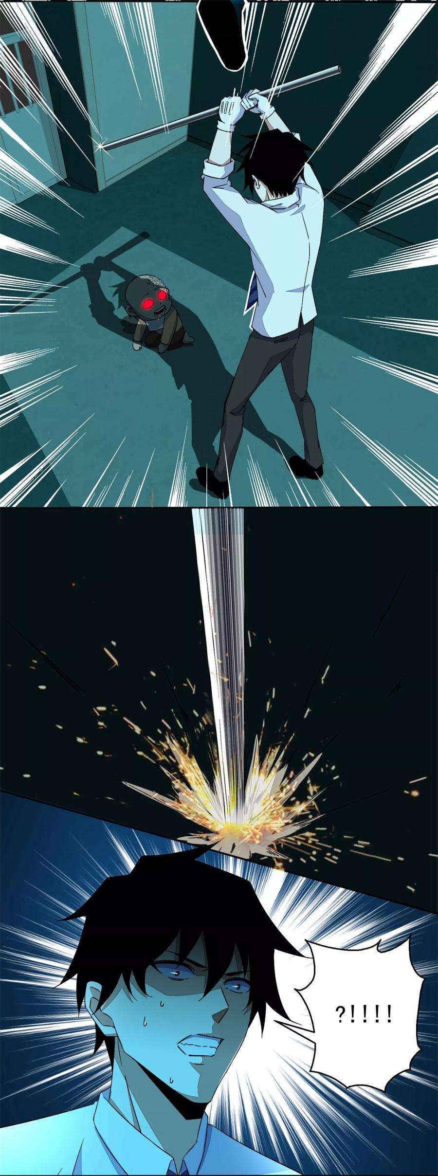 末世为王11话 激战小鬼