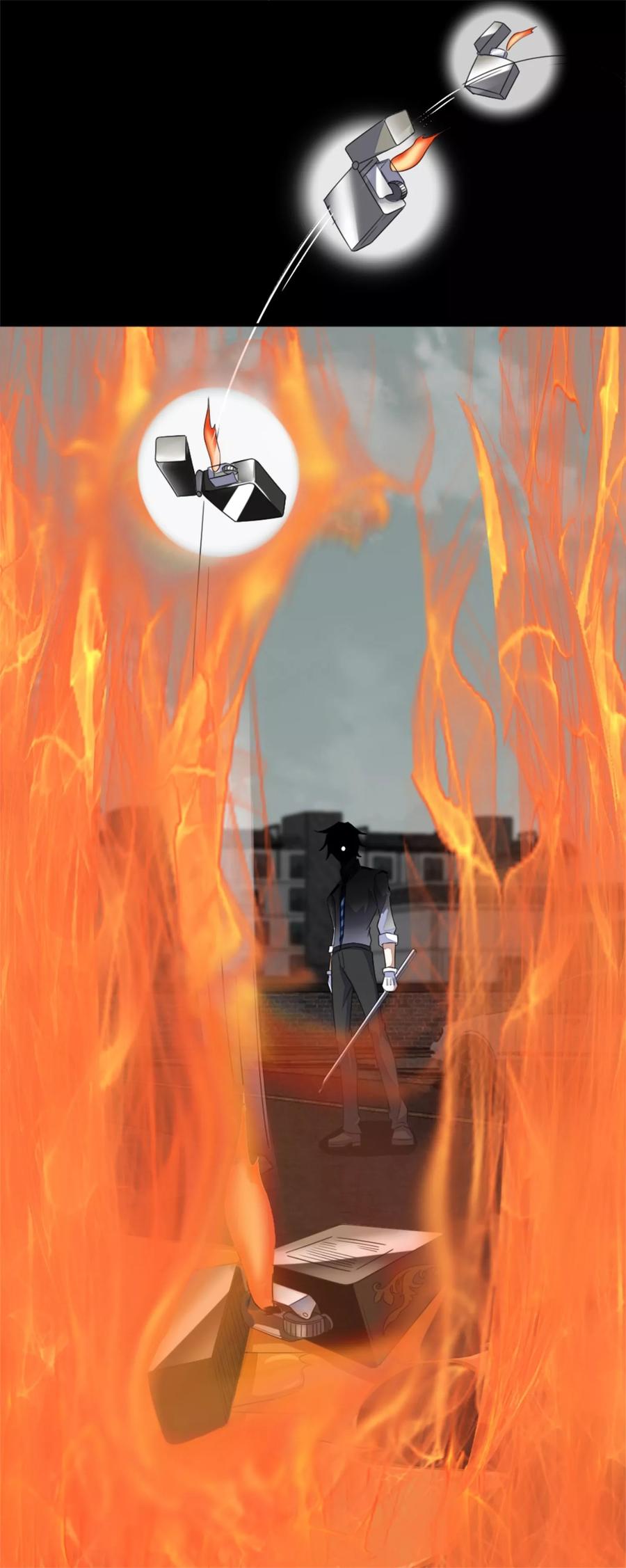 末世为王18话 进化