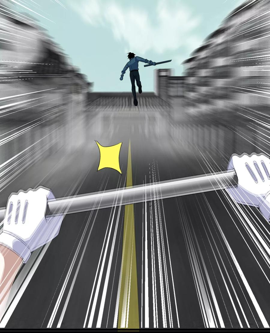 末世为王21话 进化失败？