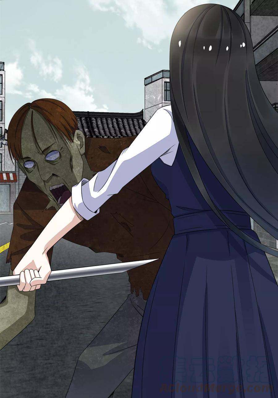 末世为王25话 强者之姿