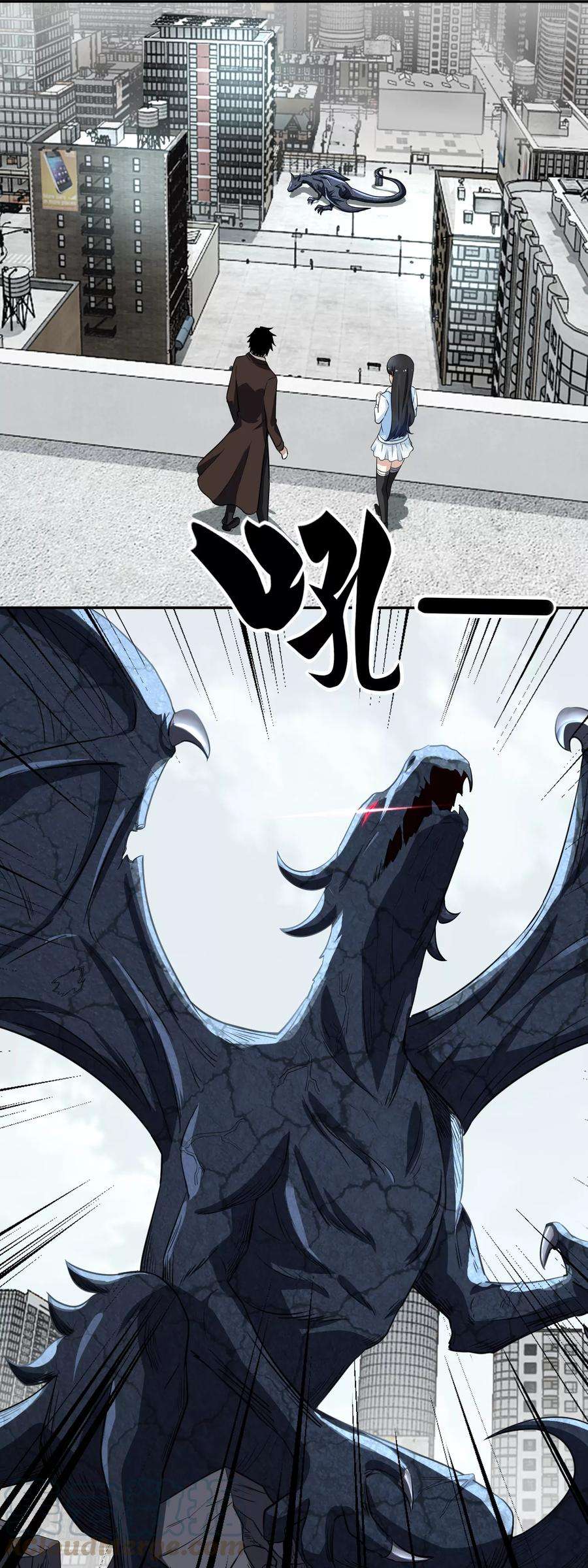 末世为王40话 尸潮