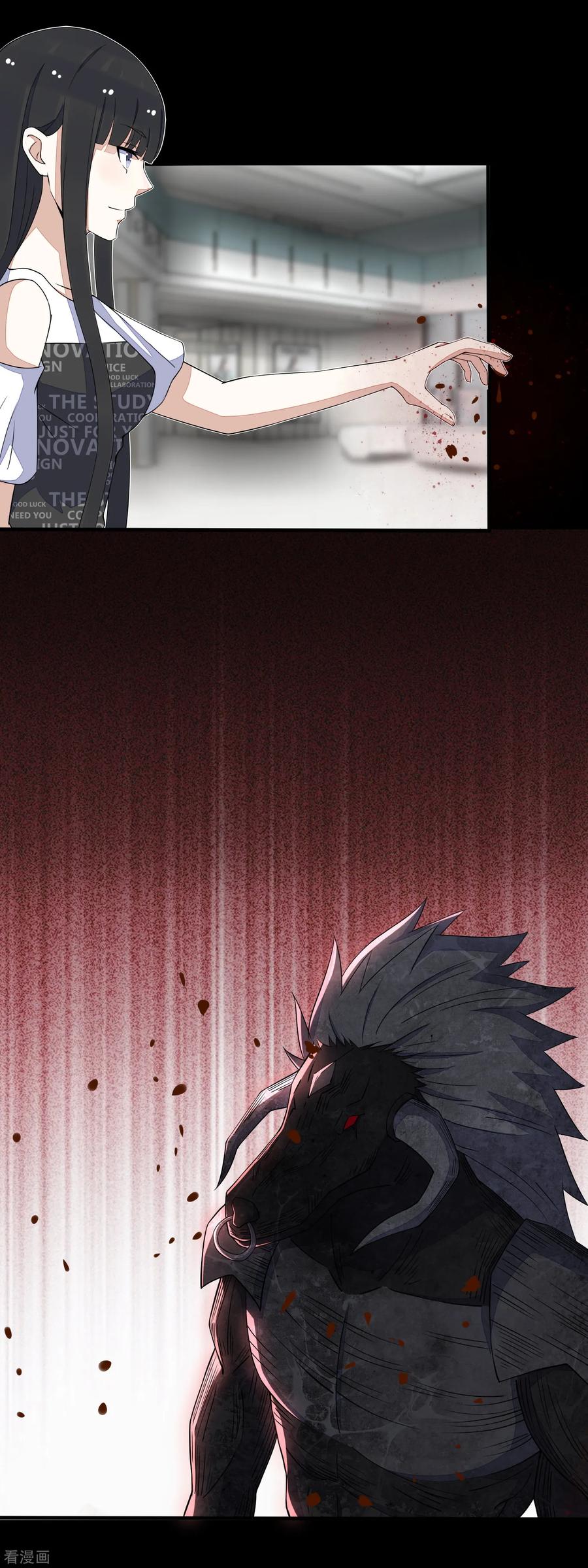 末世为王77话 魔人精英