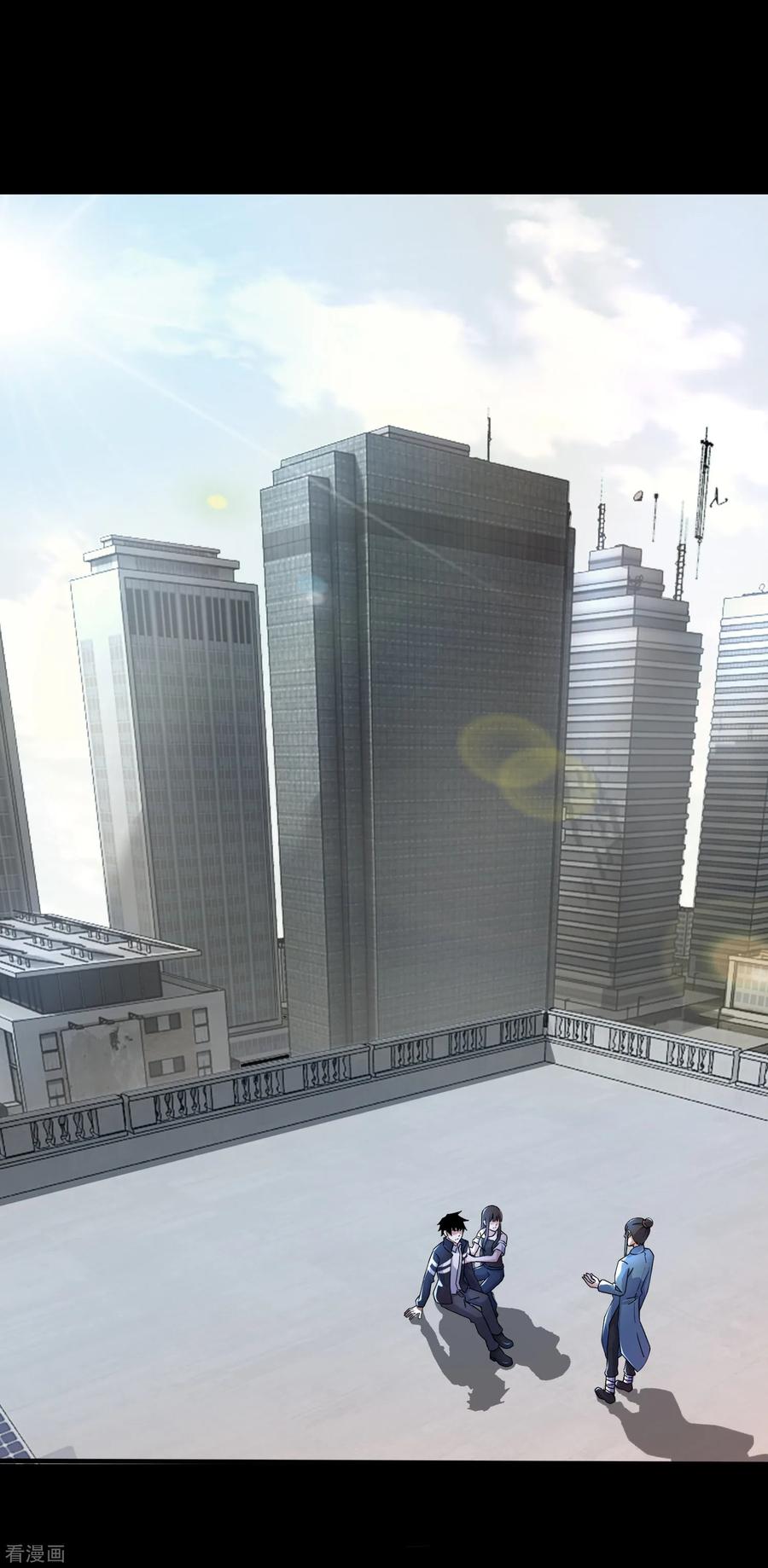 末世为王80话 激战小萝莉