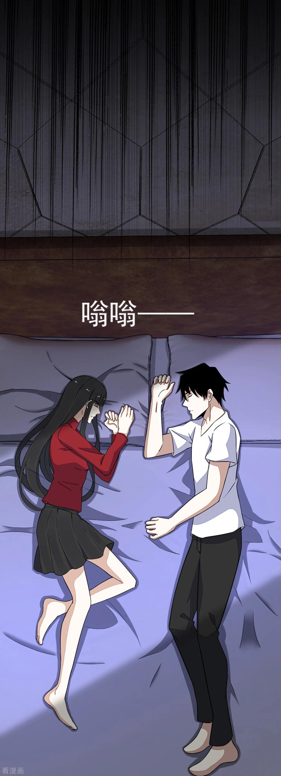 末世为王86话 总司令
