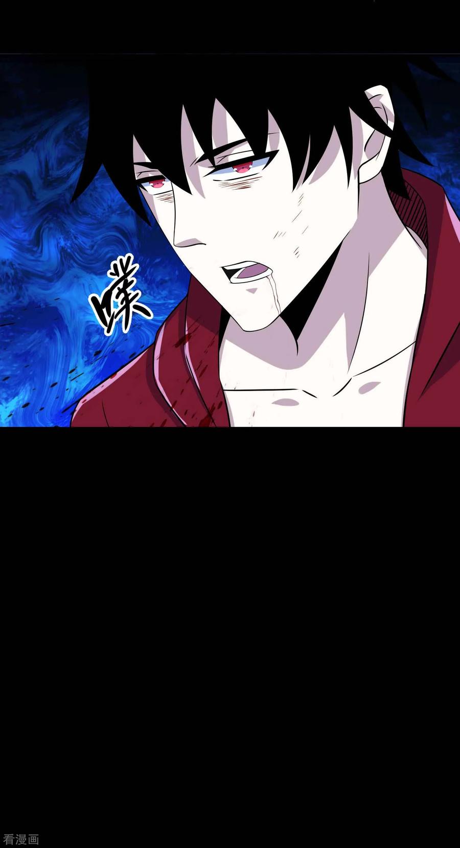 末世为王102话 五毒兽