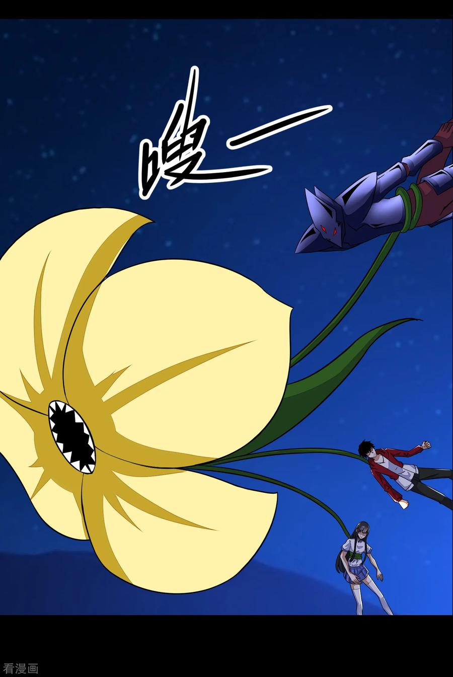 末世为王119话 技巧制胜
