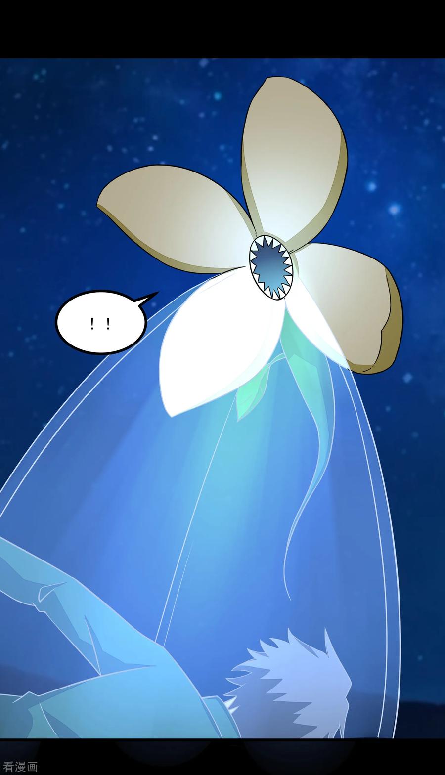 末世为王119话 技巧制胜