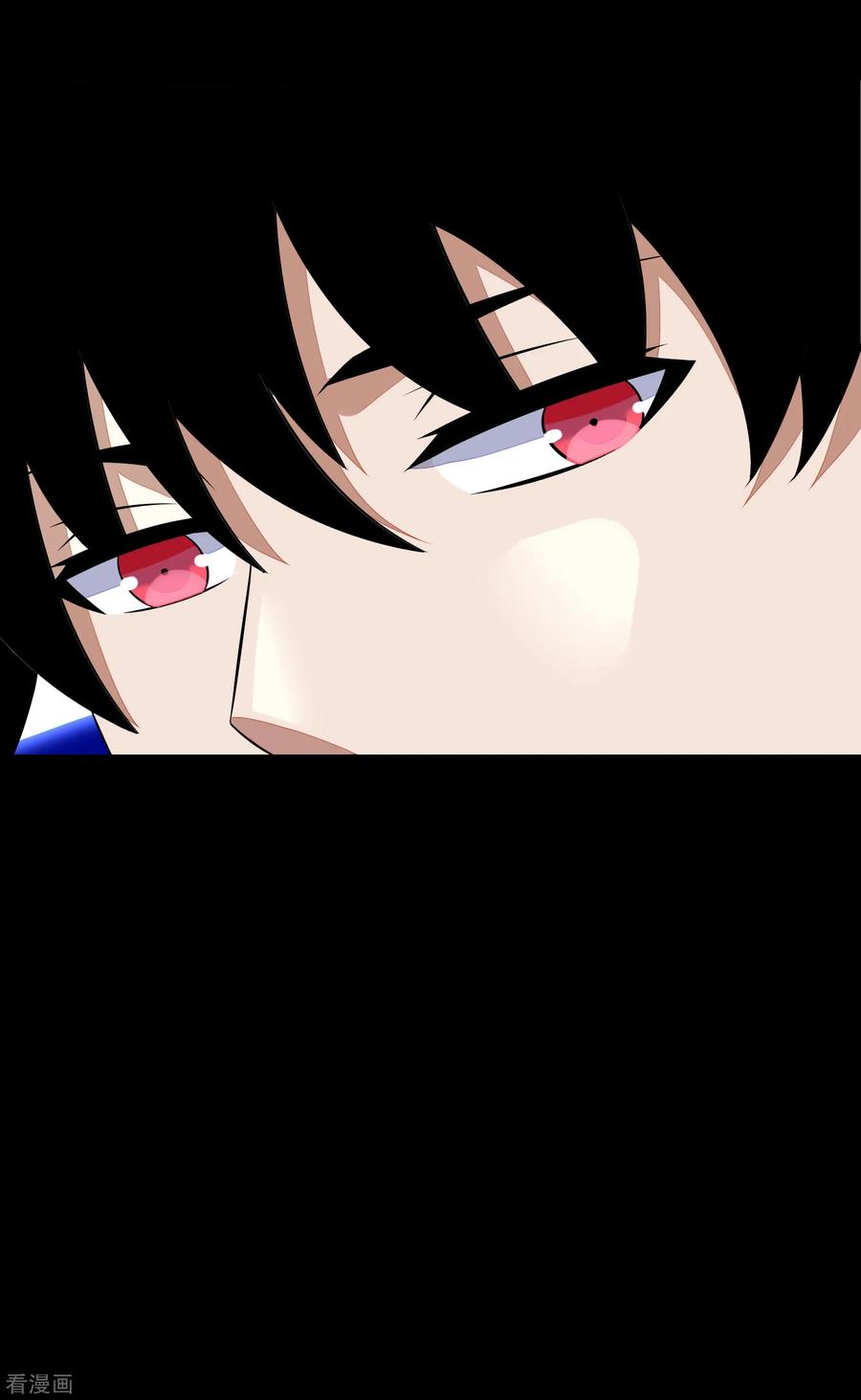 末世为王121话 如花的故乡