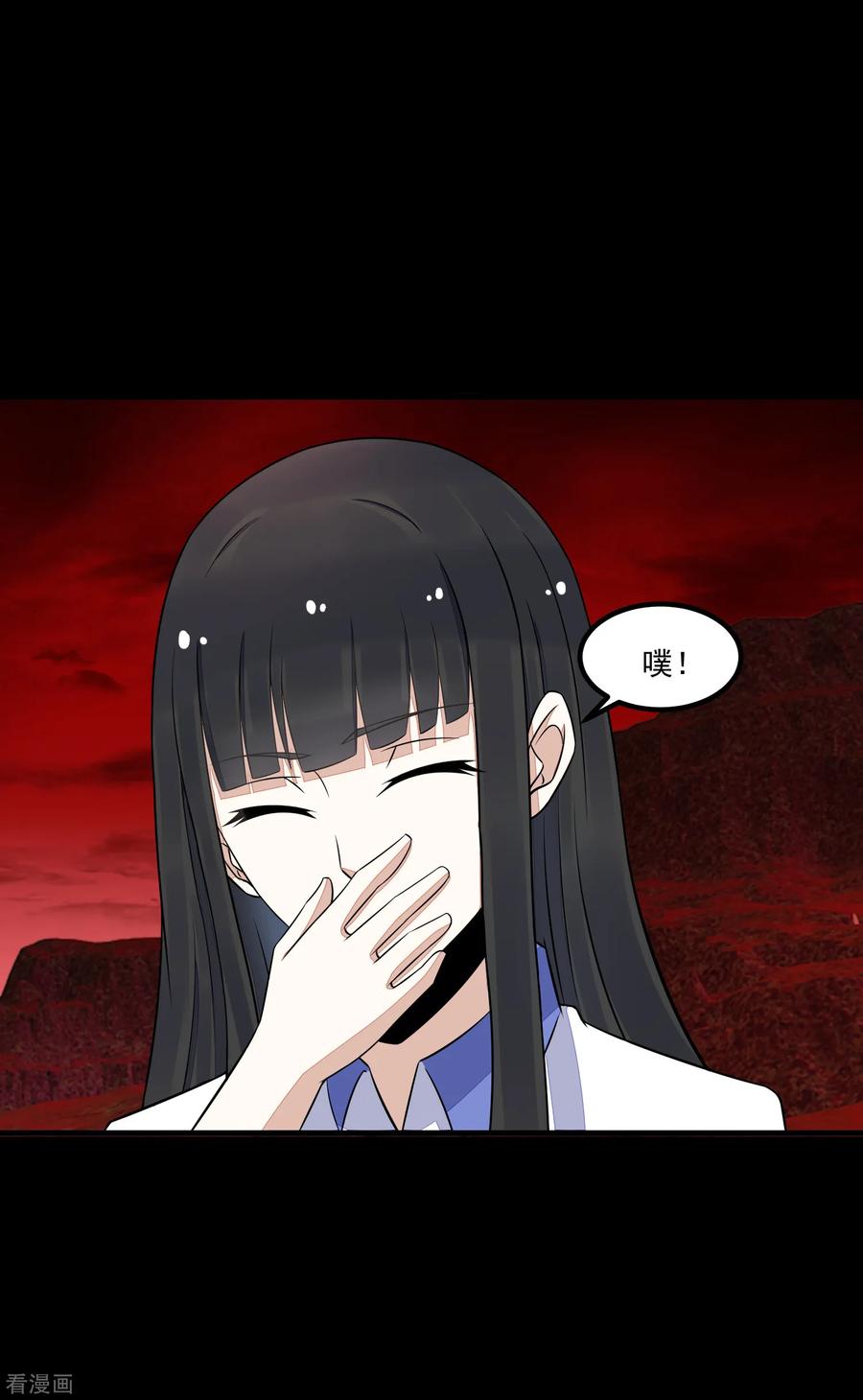 末世为王122话 异界里的幸存者