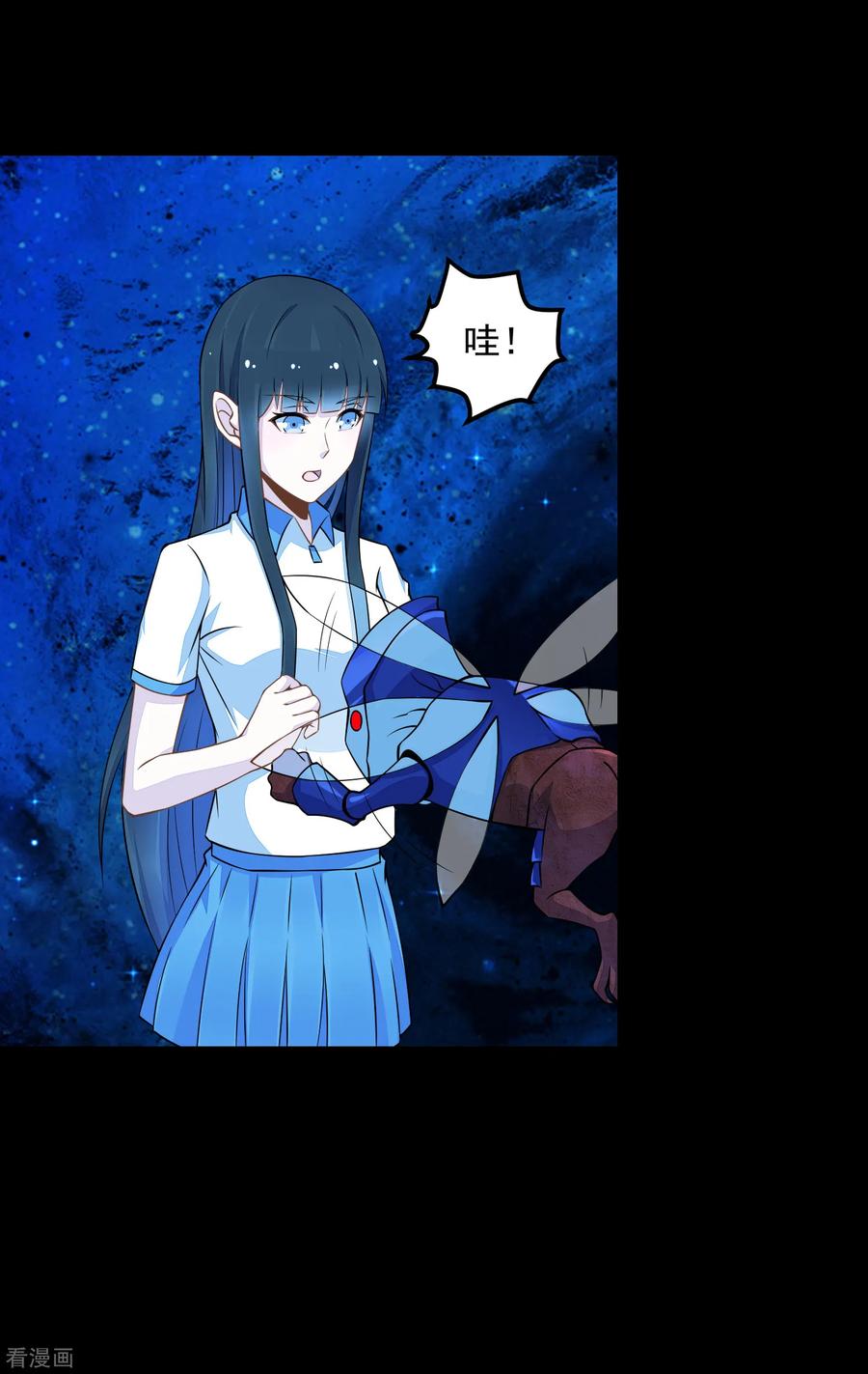 末世为王126话 尸血藤萝