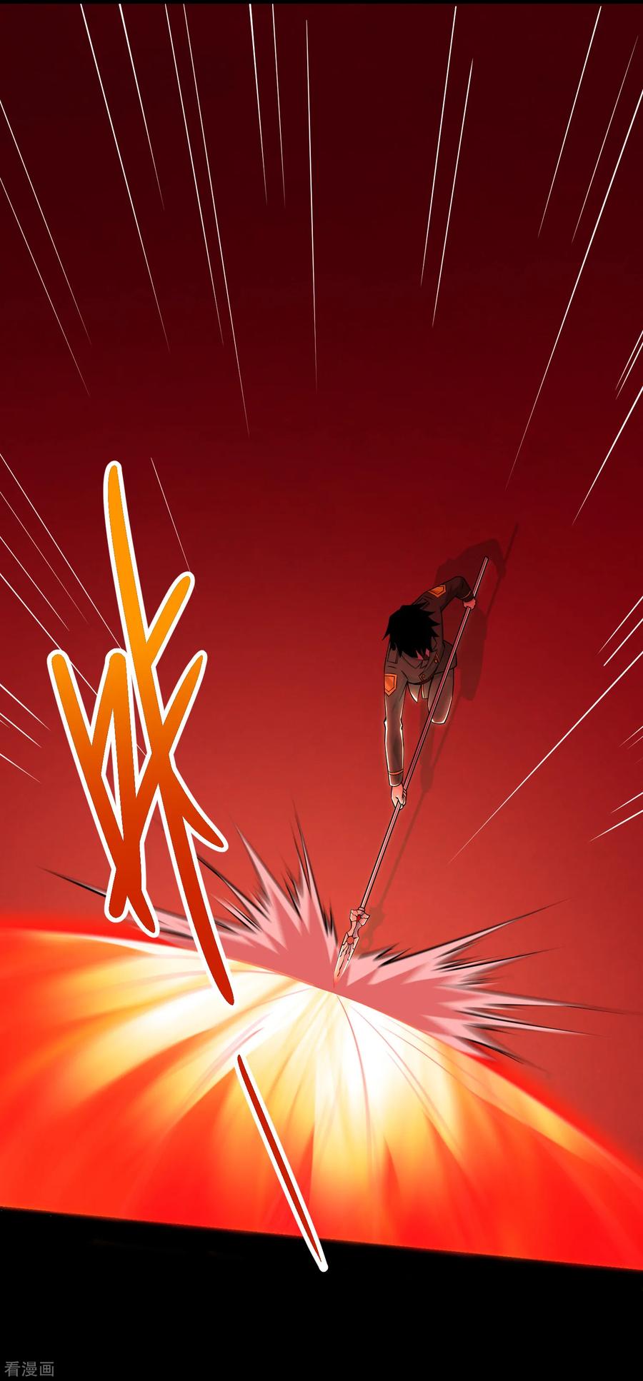 末世为王173话 从未孤身一人