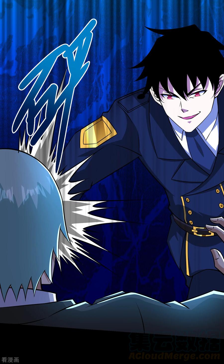 末世为王174话 恶魔与野兽