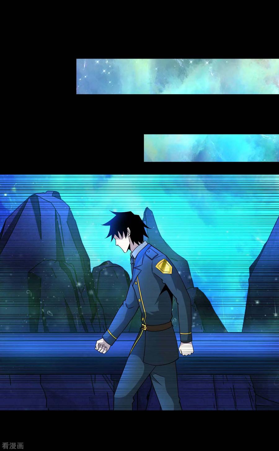 末世为王179话 进入遗迹