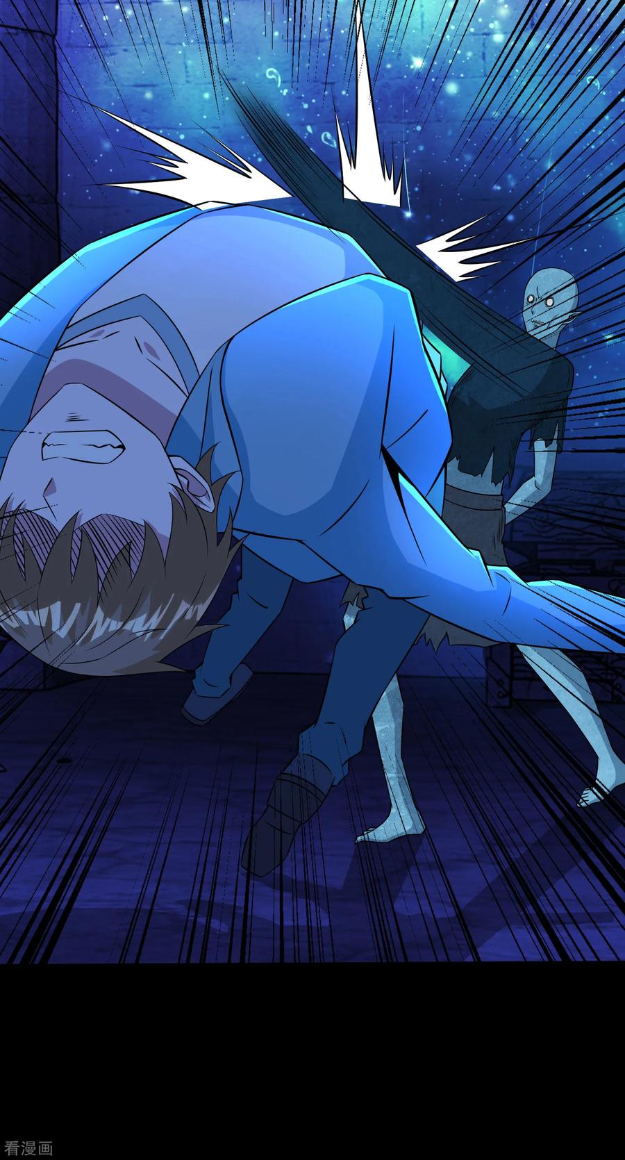 末世为王180话 星灵权杖