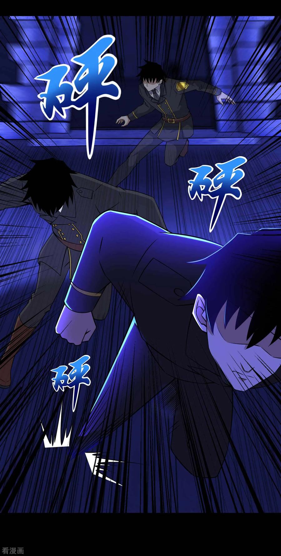 末世为王182话 通往宝物的捷径