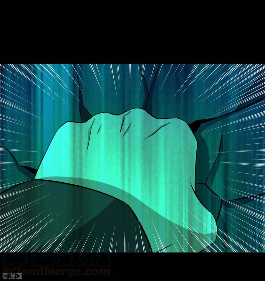 末世为王182话 通往宝物的捷径