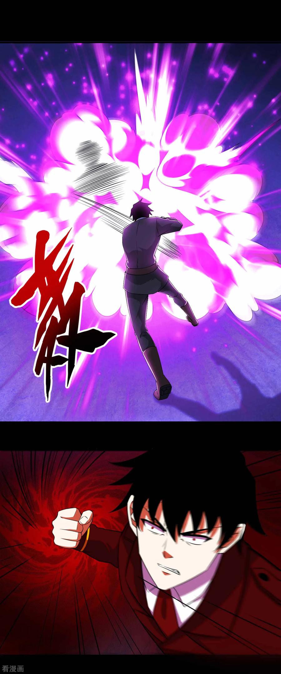 末世为王182话 通往宝物的捷径