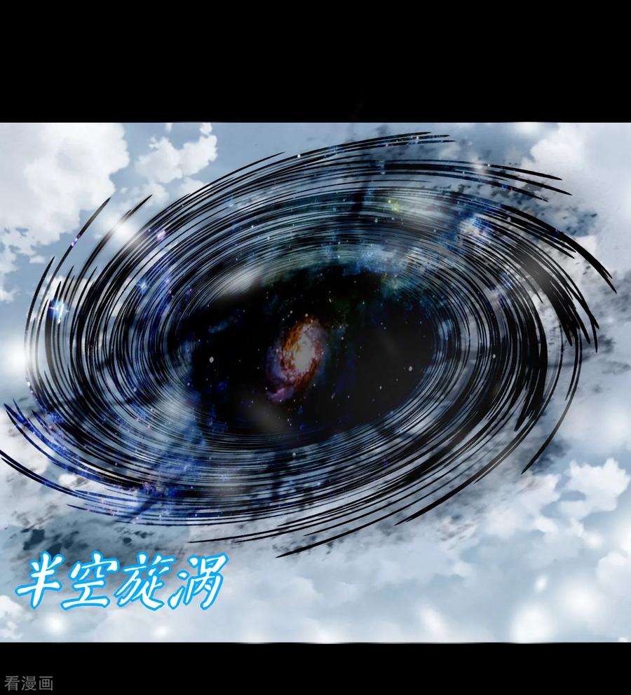末世为王185话 奥莱克