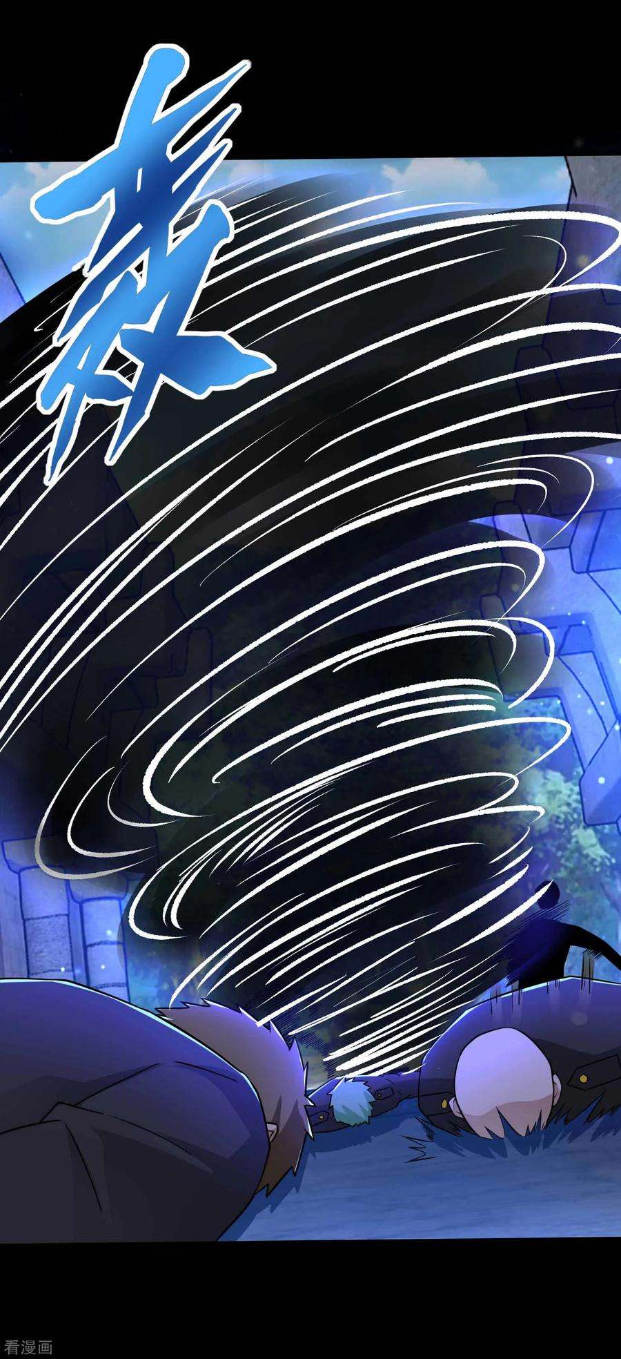 末世为王193话 血脉强化