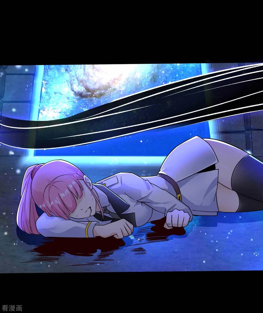 末世为王193话 血脉强化