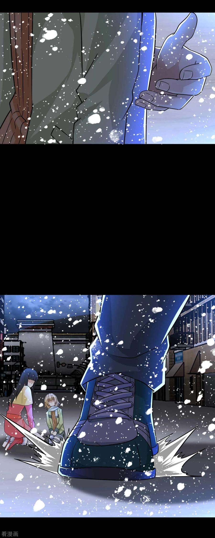 末世为王200话 善加利用