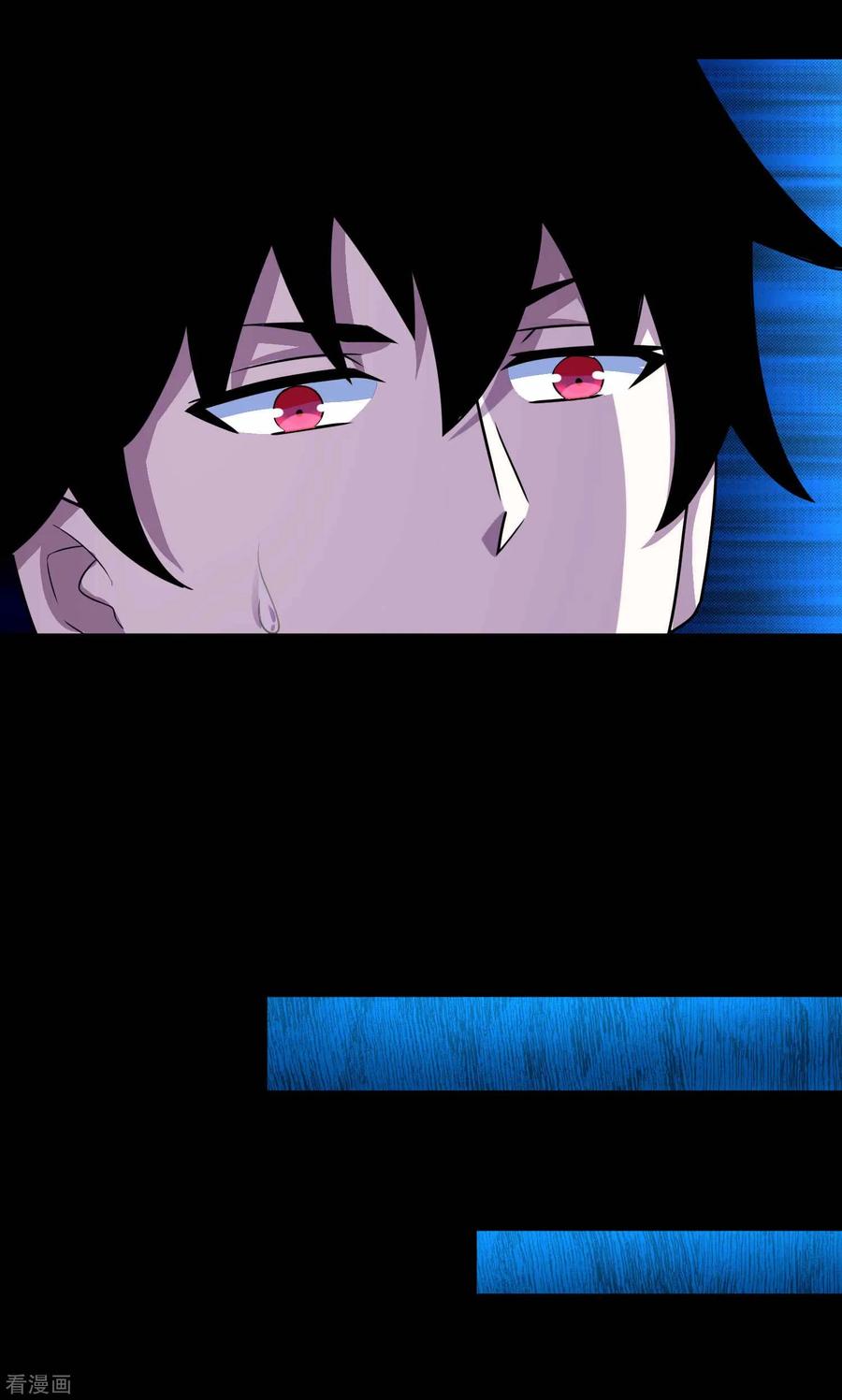 末世为王200话 善加利用