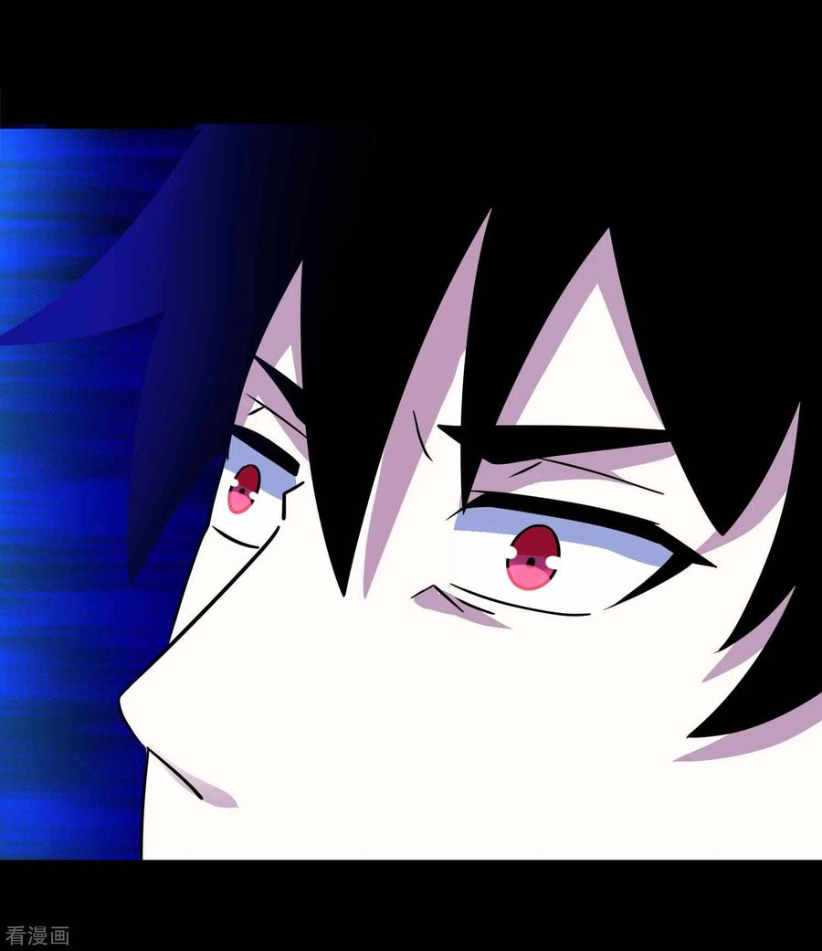 末世为王204话 冰蛇王