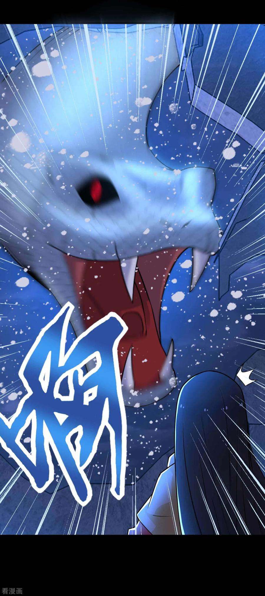 末世为王205话 异兽围攻