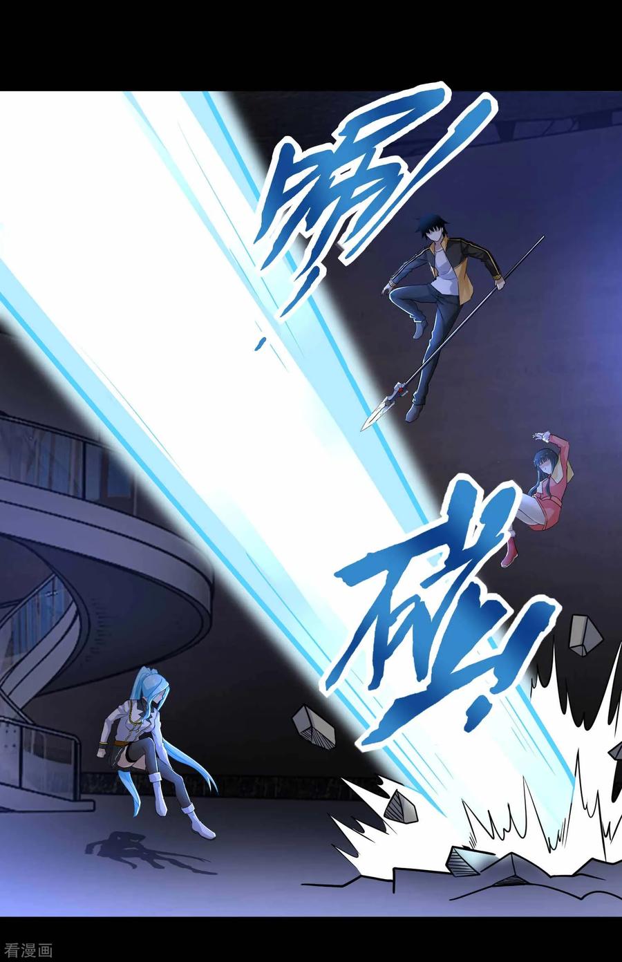 末世为王205话 异兽围攻