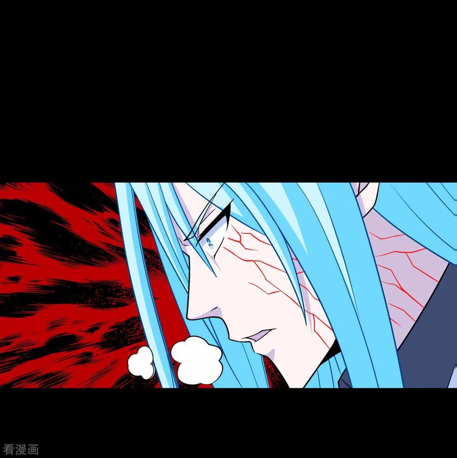 末世为王206话 冰霜归来