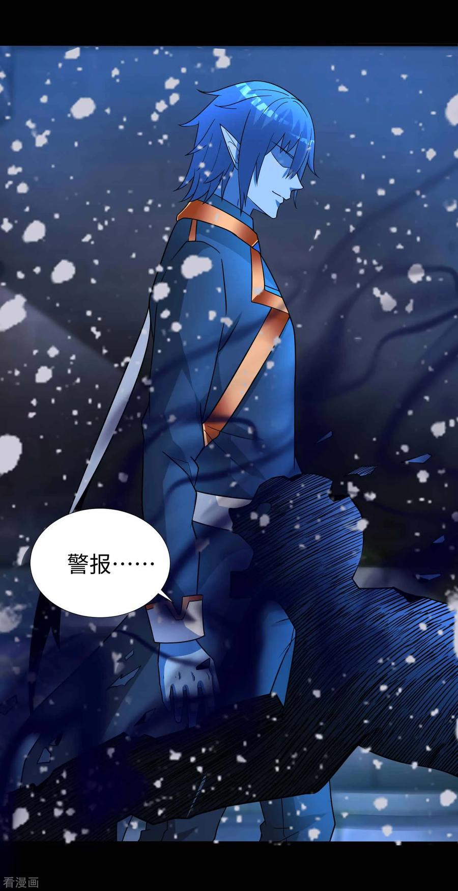 末世为王209话 你们去哪我去哪