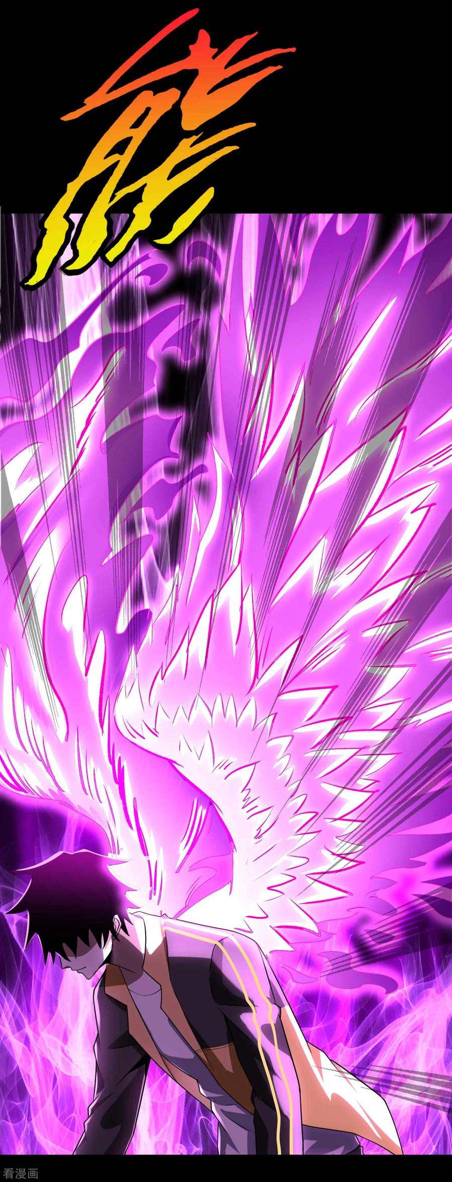末世为王209话 你们去哪我去哪