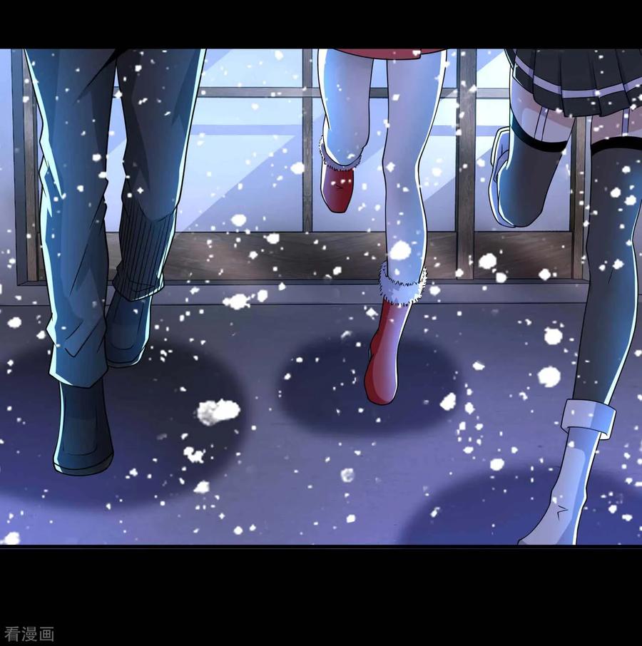 末世为王212话 毫无胜算