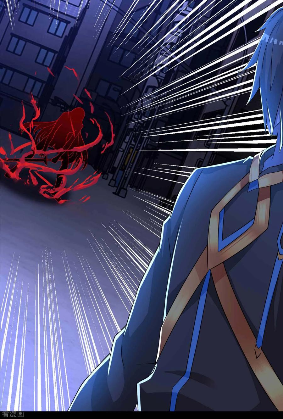 末世为王217话 神王第九子