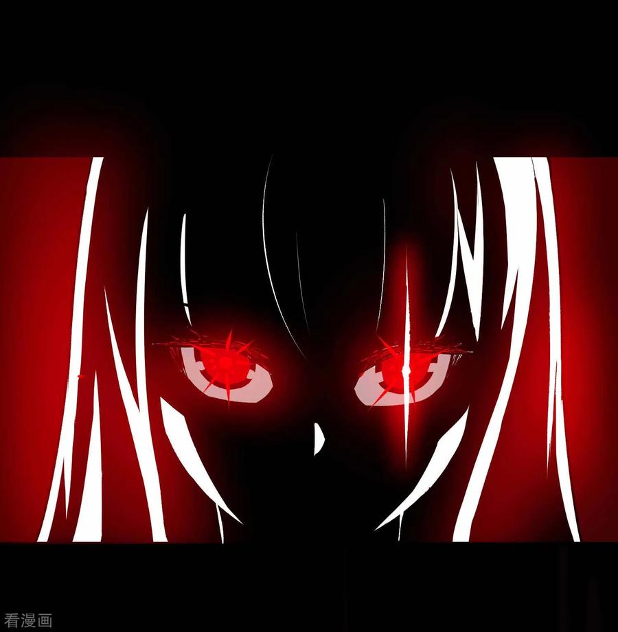 末世为王218话 神王之子