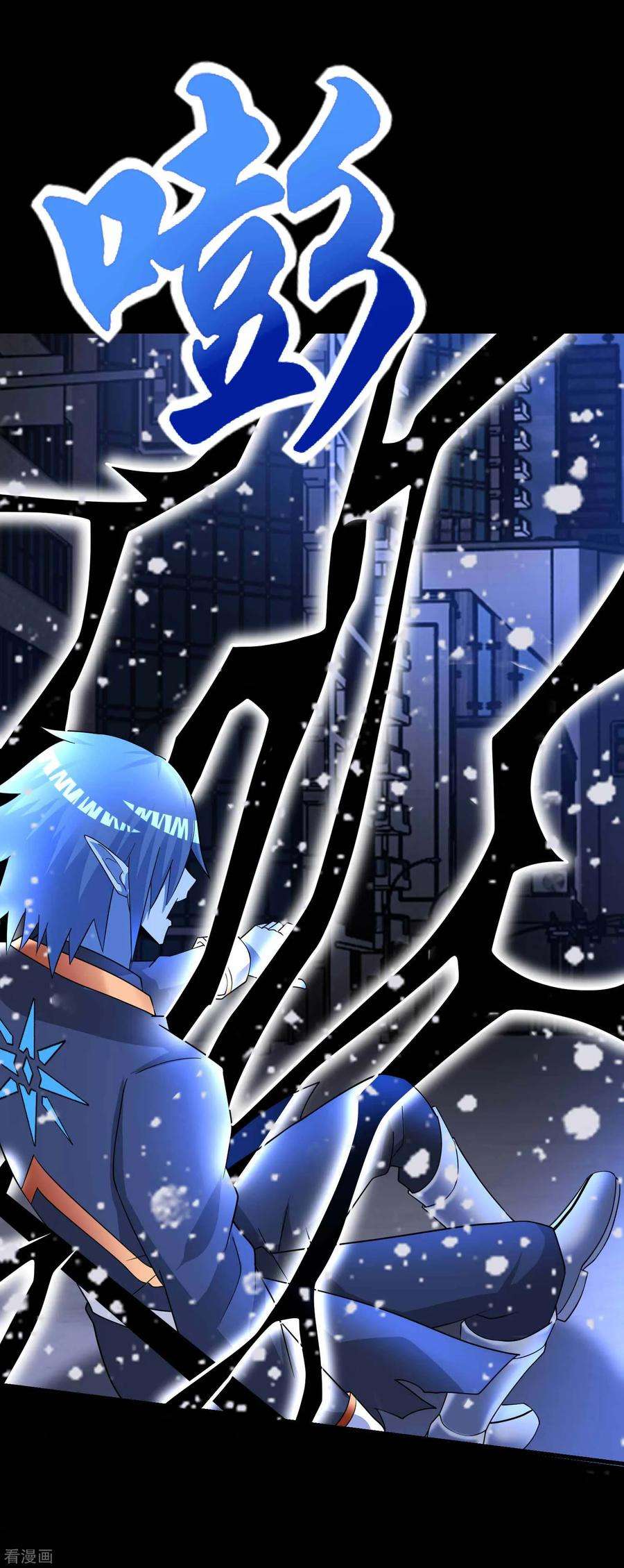 末世为王218话 神王之子