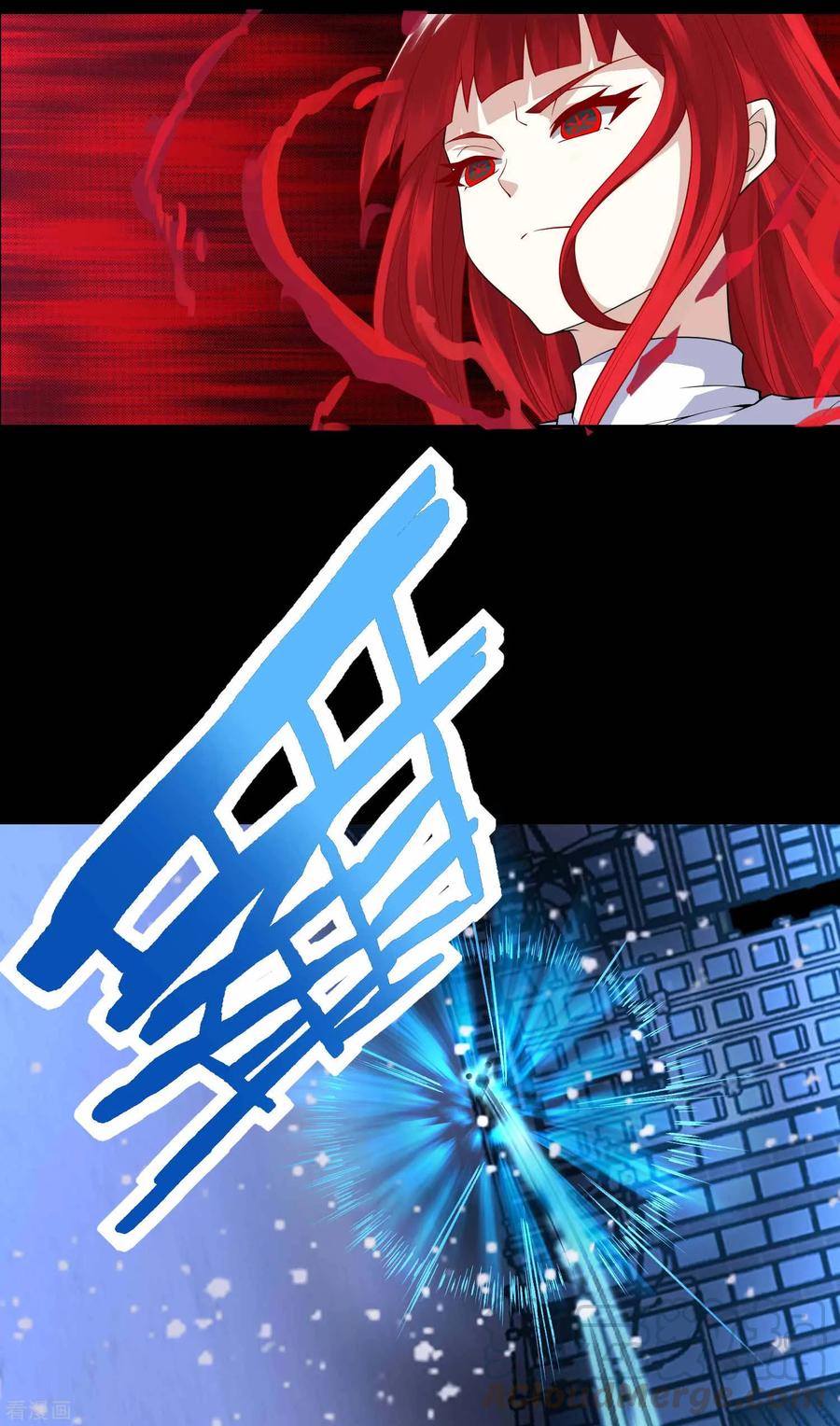 末世为王219话 黑暗小雨