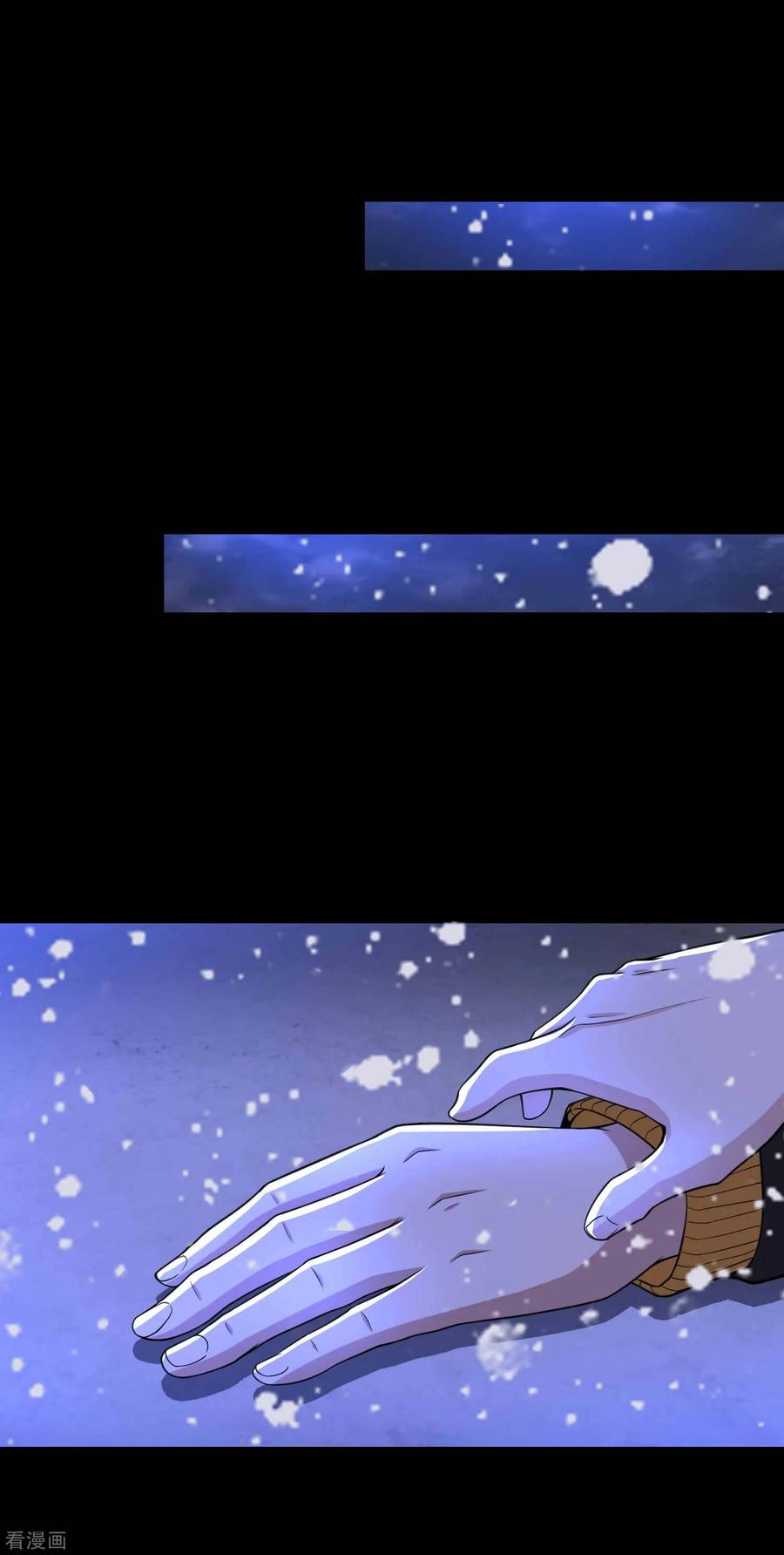 末世为王220话 失去意识的死斗