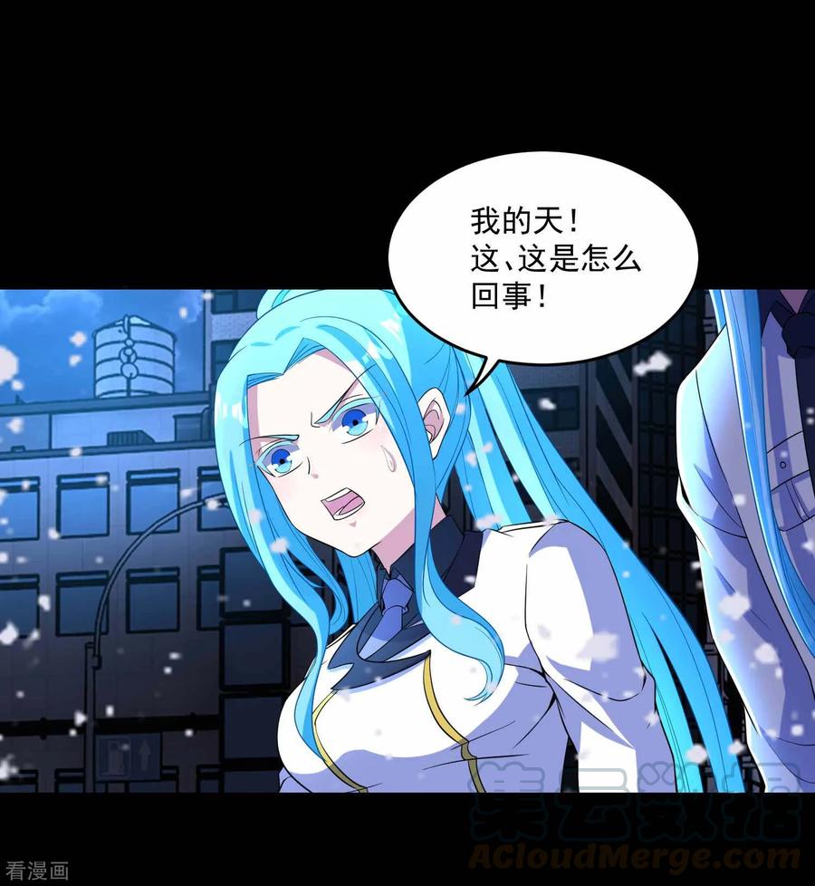 末世为王221话 奥古斯都之死
