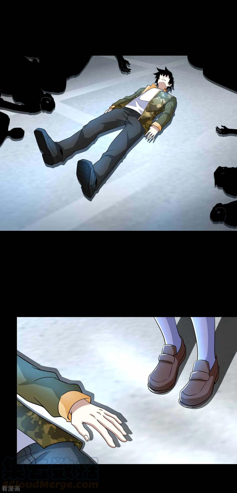 末世为王224话 奥莱克的活跃