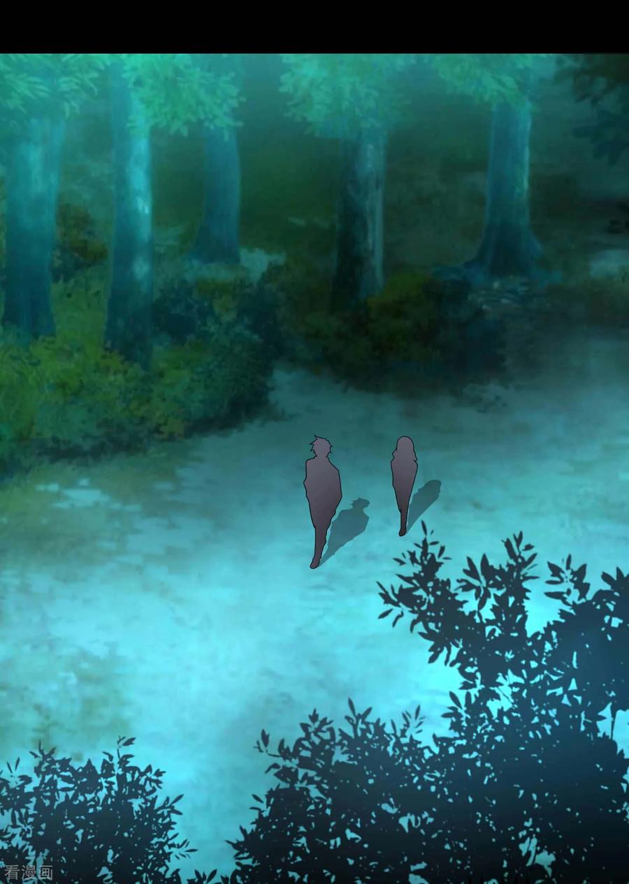 末世为王228话 囚牢