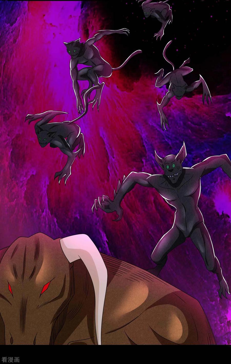 末世为王231话 应急武器