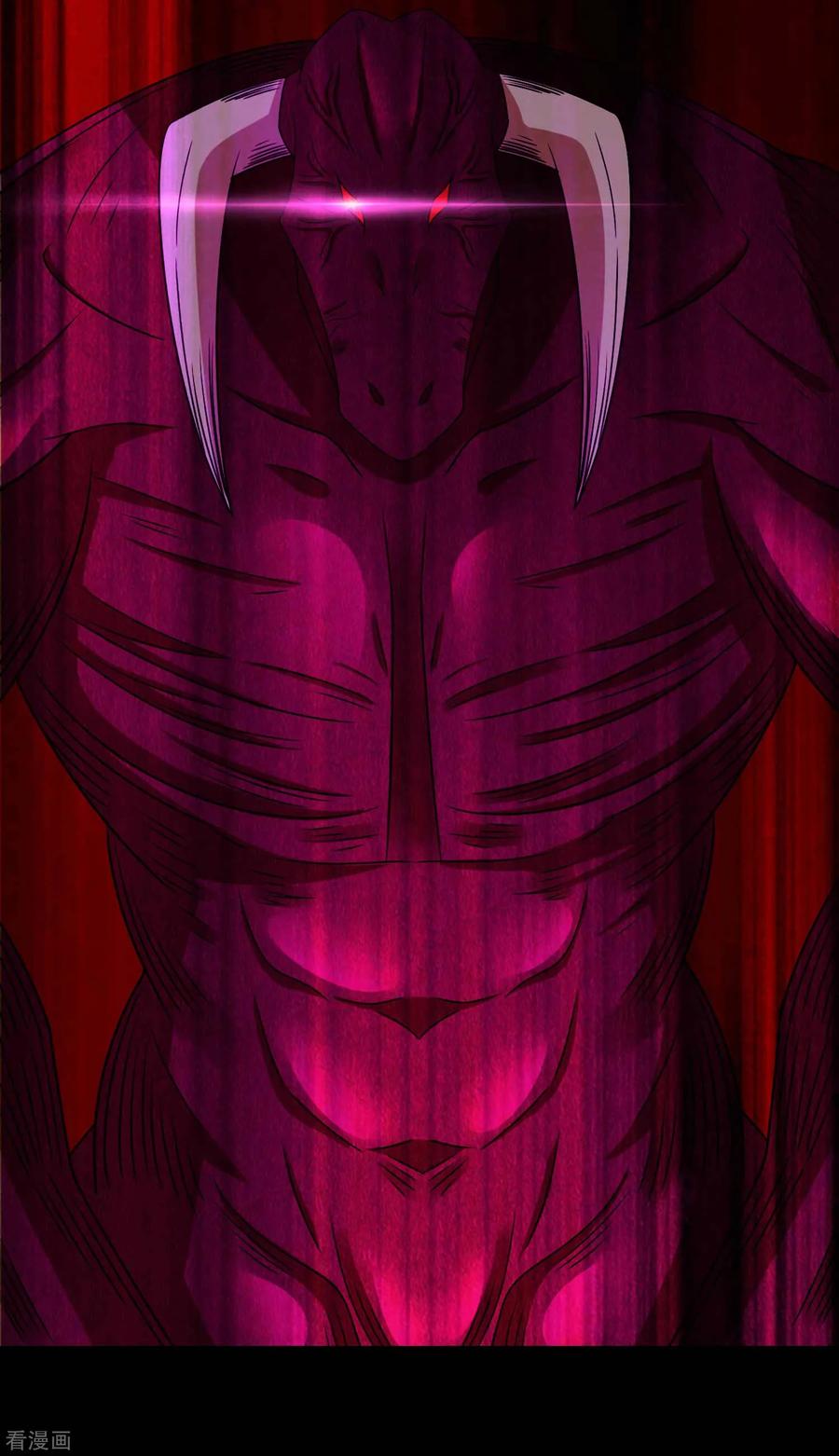 末世为王231话 应急武器