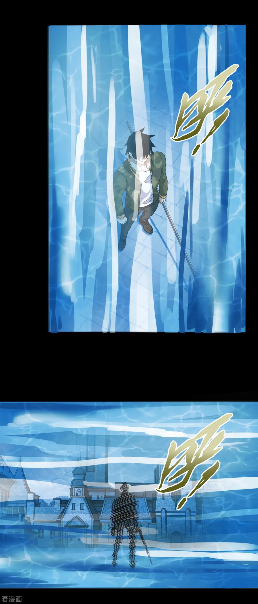 末世为王240话 不死将军