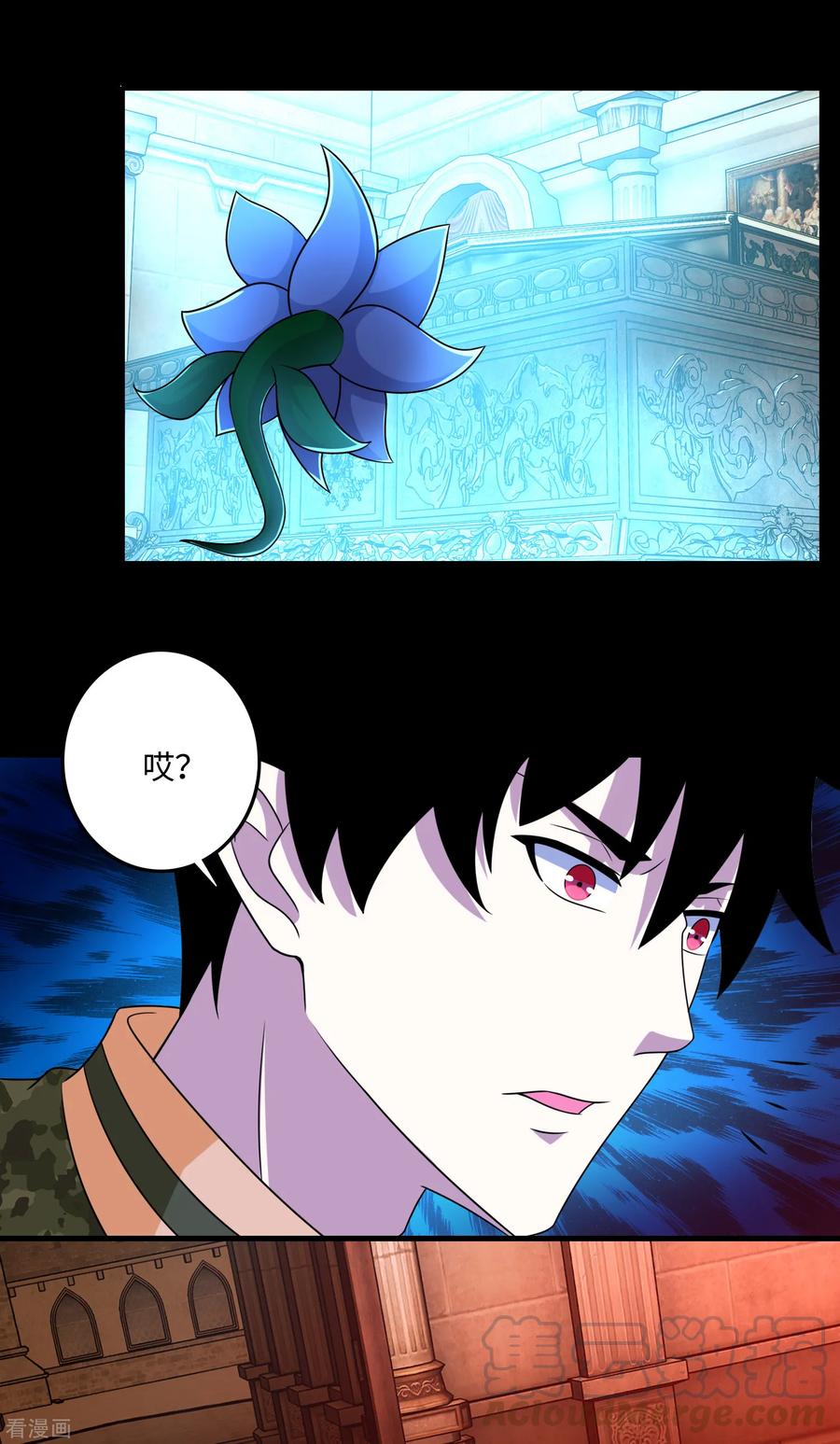 末世为王242话 水来土掩