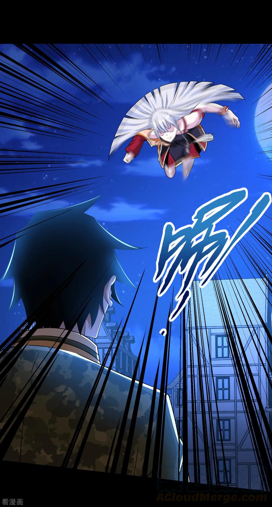 末世为王243话 时间与希望