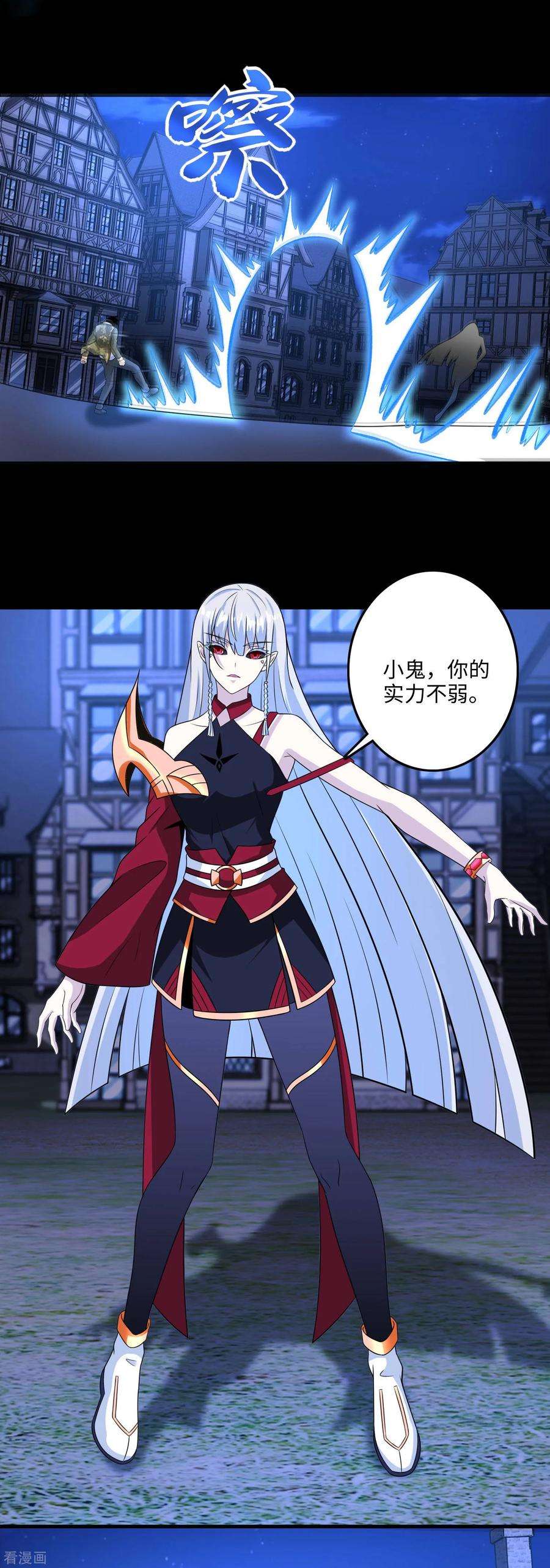 末世为王243话 时间与希望