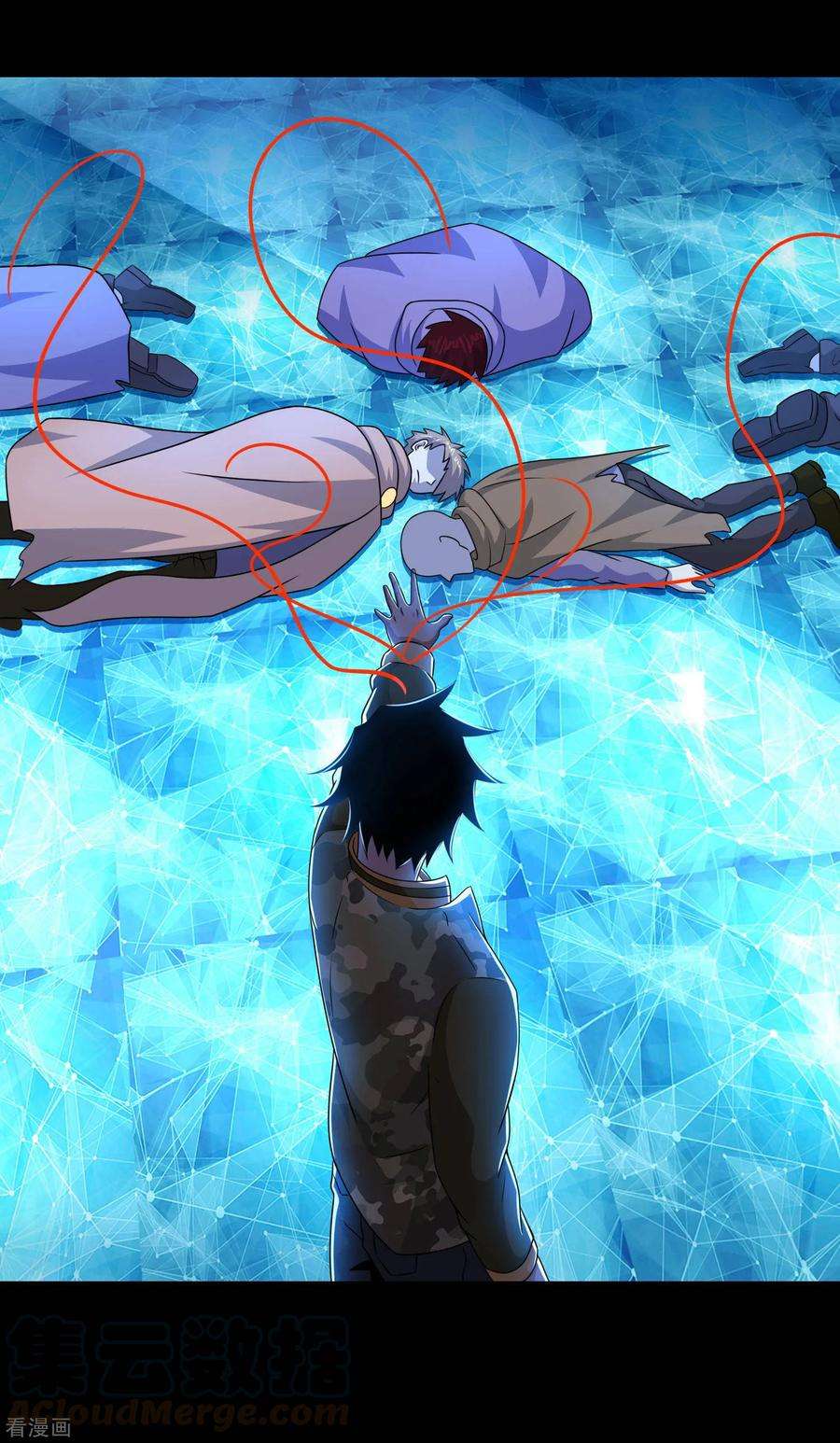 末世为王246话 血色雷霆