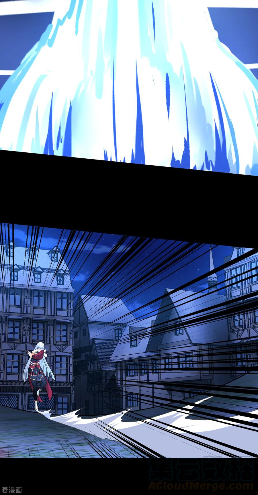 末世为王246话 血色雷霆