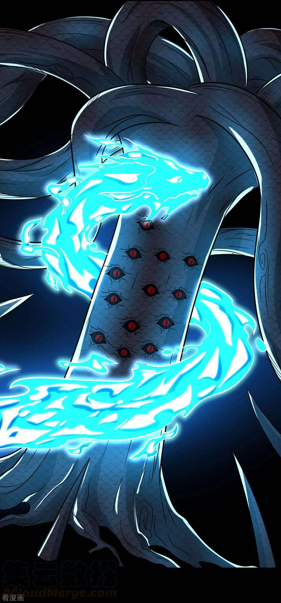 末世为王254话 护卫者